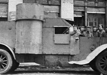 "Остин" 2-й серии на улицах Киева. Лето 1918-го