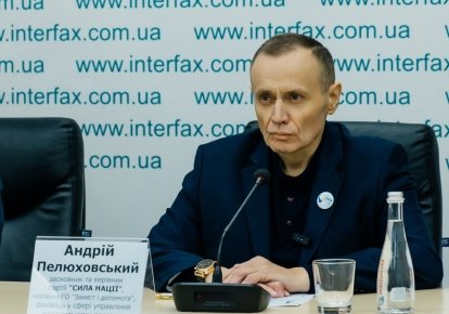 Прессконференция Интерфакс-Украина