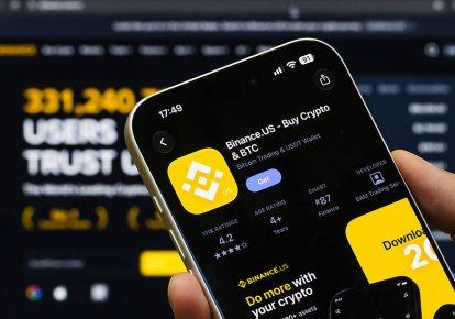 Binance
