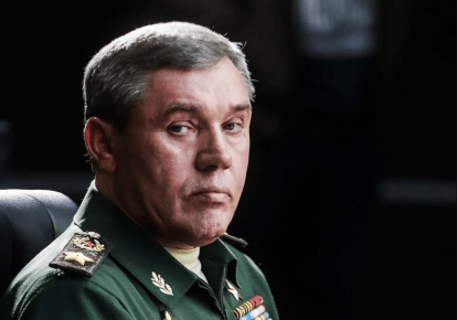 Валерий Герасимов