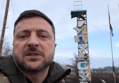 Володимир Зеленський