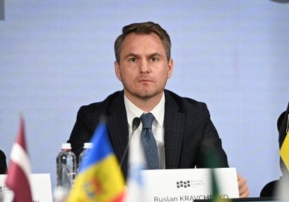 Руслан Кравченко