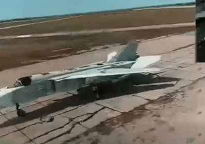 Скриншот видео НГУ