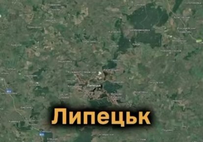 Атака на аэродром под Липецком