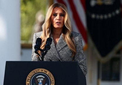 Мелания Трамп