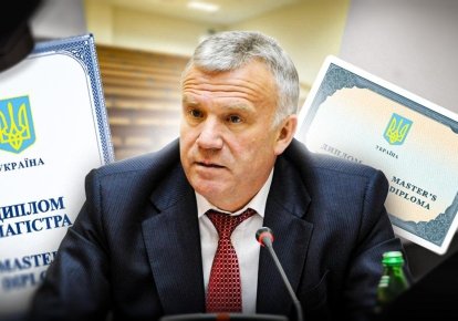 Станислав Николаенко
