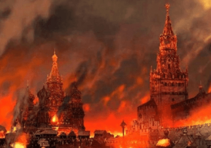Ілюстративне зображення