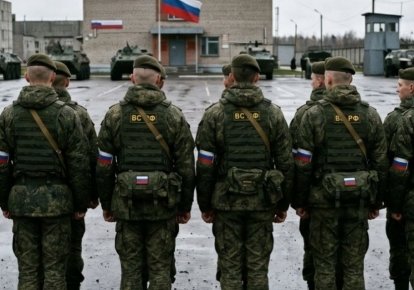 Курсанти в РФ