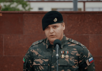 Адам Кадыров
