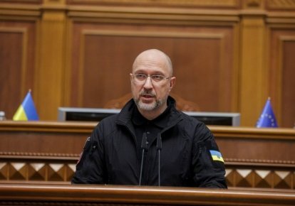 Денис Шмыгаль