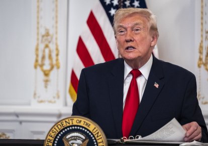 Дональд Трамп