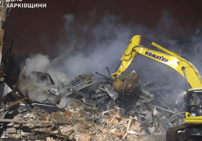 Последствия российской атаки на Харьков, 2 января 2026 года