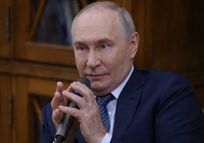 Владимир Путин