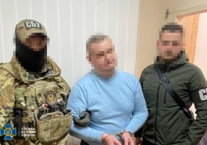 Затримання на Дніпропетровщині
