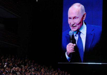 Владимир Путин