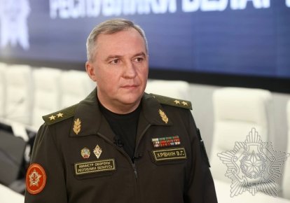 Виктор Хренин