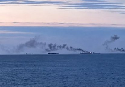 Фото иллюстративное