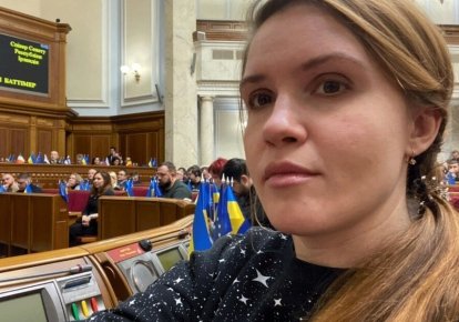 Мар'яна Безугла