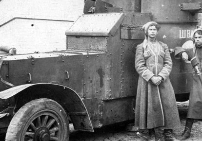 Пулеметный бронеавтомобиль "Остин" 2-й серии (фото периода лето-осень 1918 г.)