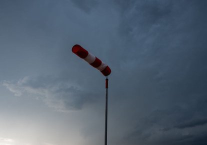 Небо
