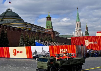 Парад на 9 травня у Москві