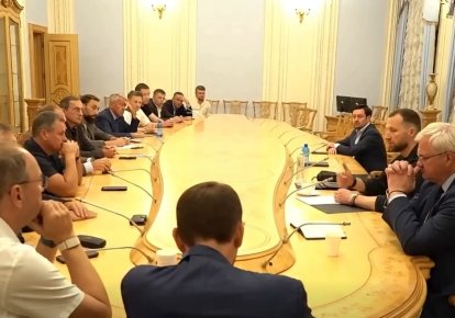 Встреча в ВРУ