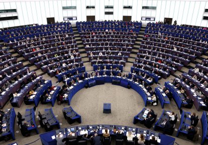 Європарламент