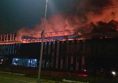 Из-за массированной российской атаки разрушены склады "Эпицентра" и Розетки