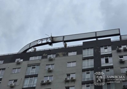Армия РФ атаковала Харьков