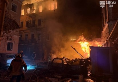 фото иллюстративный