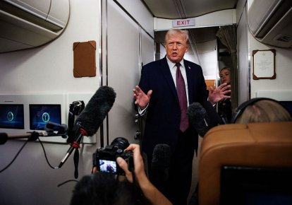 Дональд Трамп