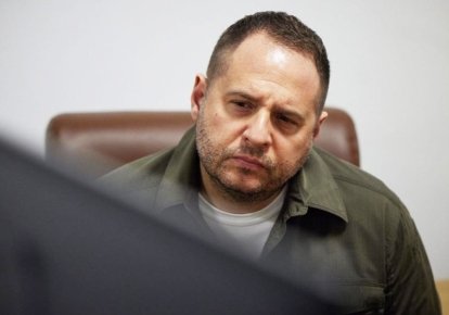 Андрей Ермак
