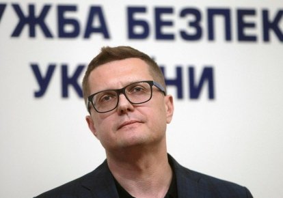 Иван Баканов