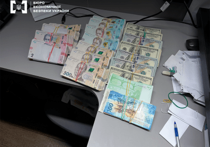 обшуки, конвертаційний центр