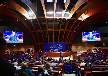 Парламентська асамблея Ради Європи