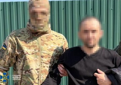 Задержание в Киевской области
