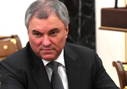 В'ячеслав Володін
