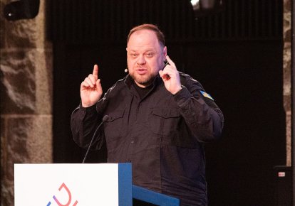 Руслан Стефанчук