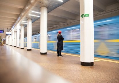 Київське метро
