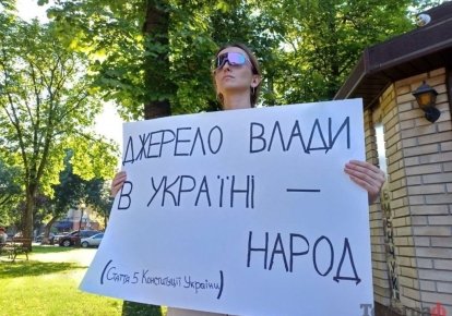 Картонная площадь в Кременчуге, июль 2025 года
