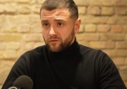 Артем Шило