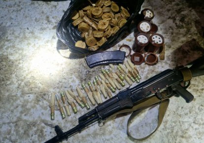 Зброя