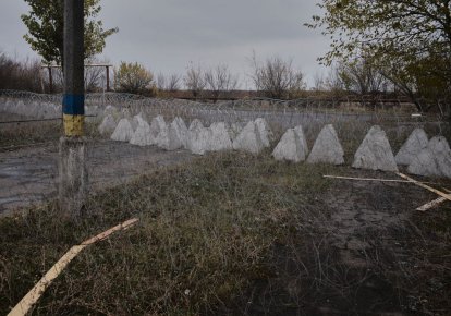Мирноград