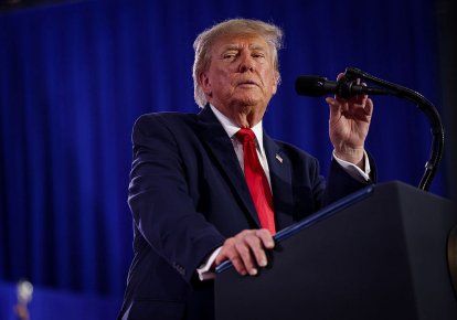 Дональд Трамп