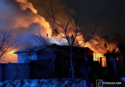 Росіяни вдарили по оселях на Сумщині