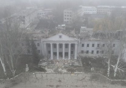 Покровськ