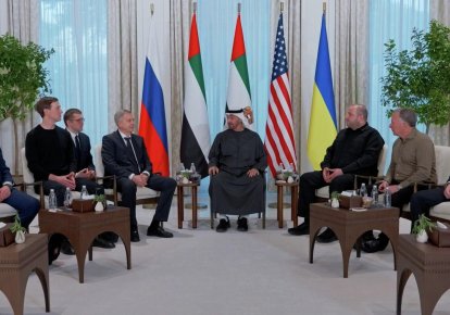 Переговори в Абу-Дабі 23-24 січня 2026 року