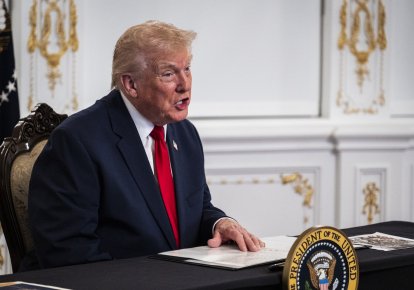 Дональд Трамп