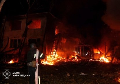 Пожежа в Харкові