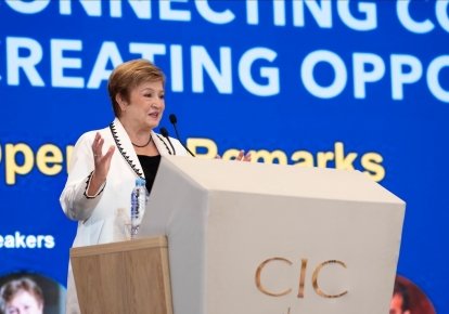 Крісталіна Георгієва